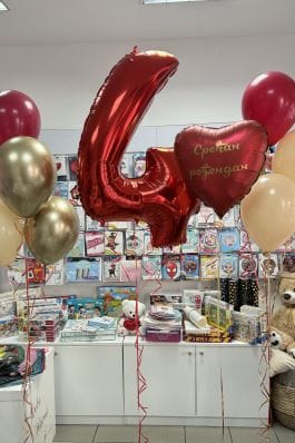 Balon broj 4 crvene boje